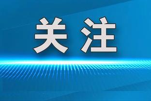 稳定输出！马尔卡宁15中5拿到21分14篮板